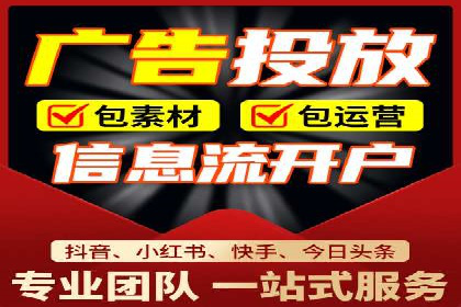 谷歌竞价广告如何助力企业快速提升品牌知名度